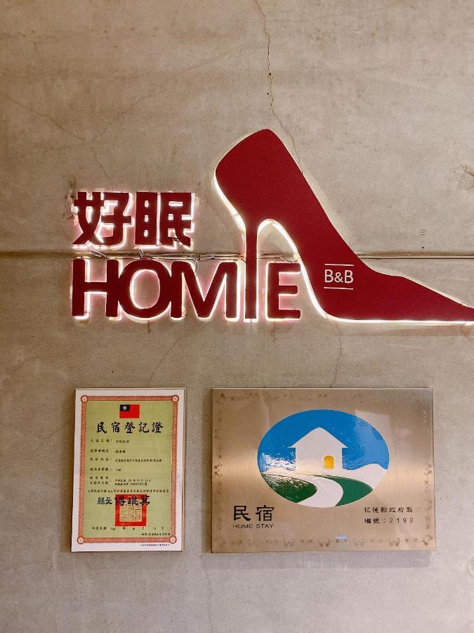 Homie B&B Hualien Exterior foto