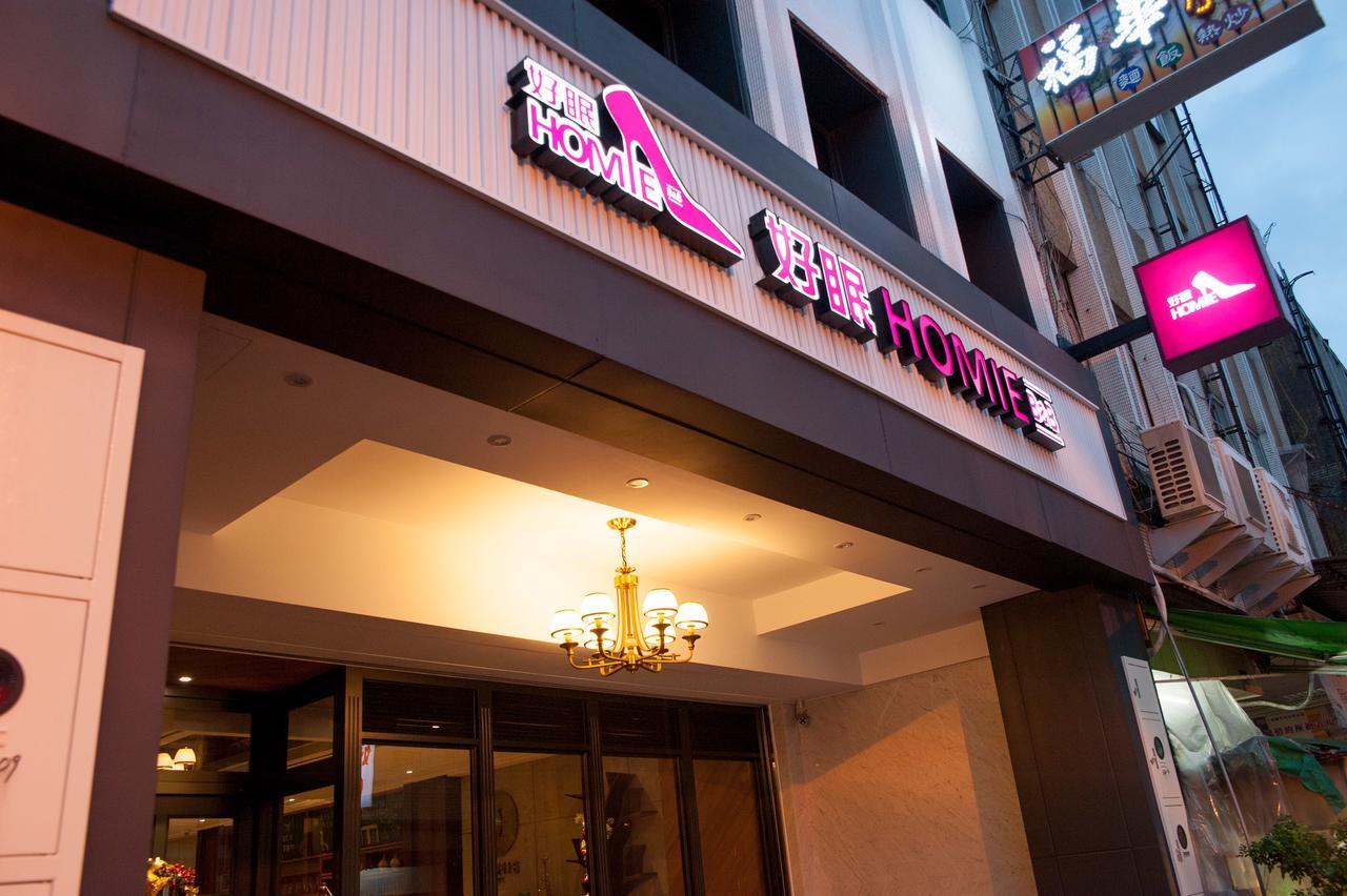 Homie B&B Hualien Zimmer foto